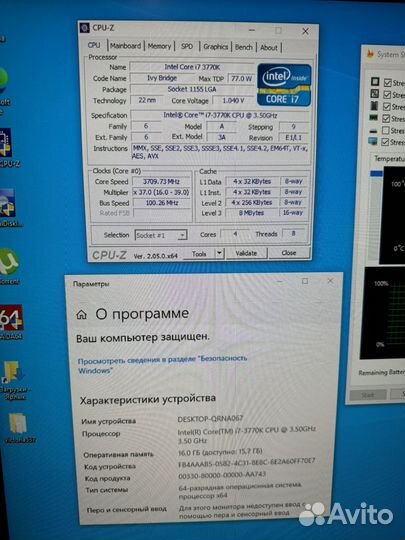 Материнская плата в сборе, i7-3770k, 16гб озу