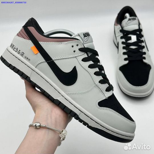 Nike Dunk Low Toyota AE86 (Арт.81102)