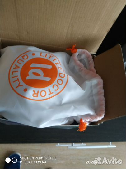 Ингалятор LD- 212C