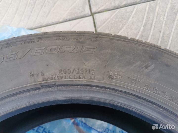 Starfire Solarus 205/60 R16 95H