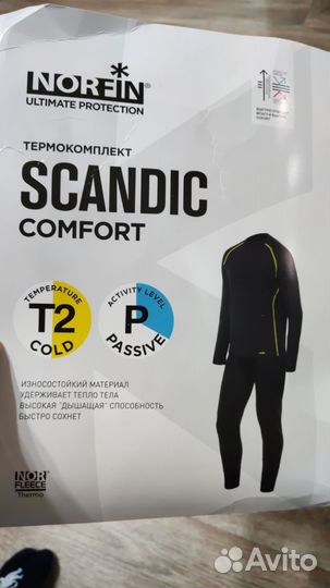 Комплект термобелья Norfin