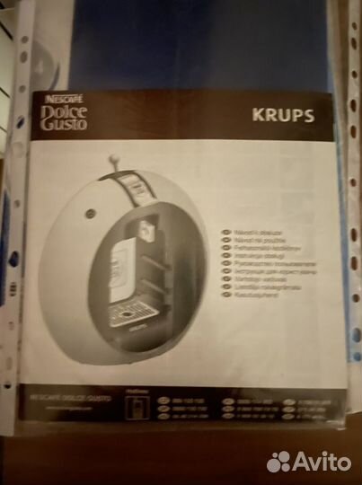 Кофемашина nescafe dolce gusto