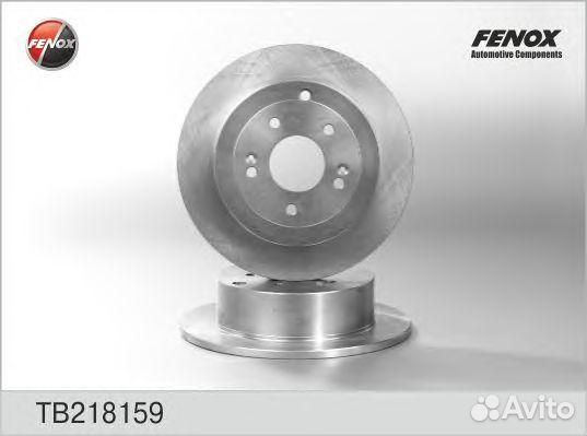 Задний тормозной диск