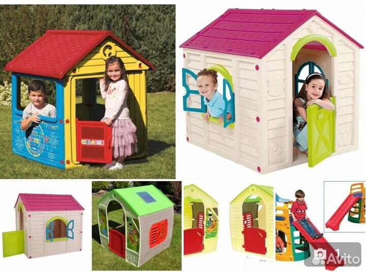 Игровой домик пластиковый новый