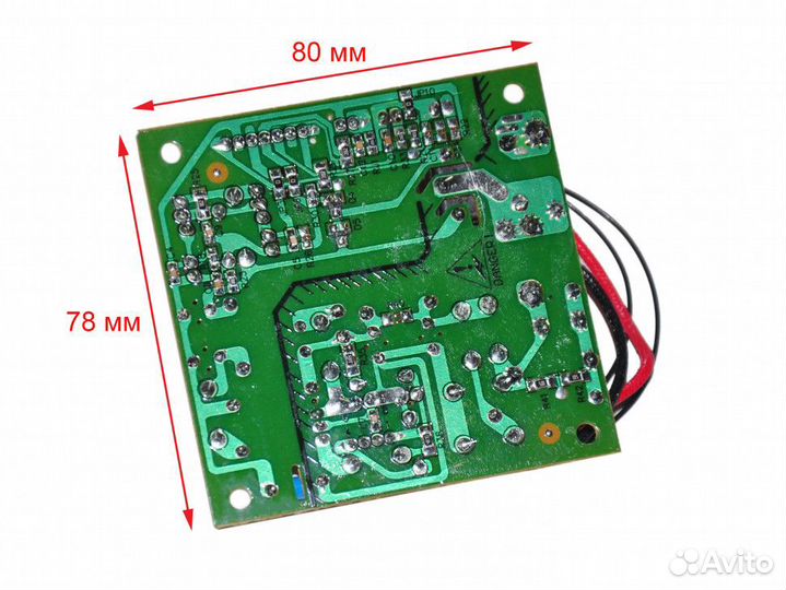 Плата питания мультиварки Redmond RMC-M4504 В2