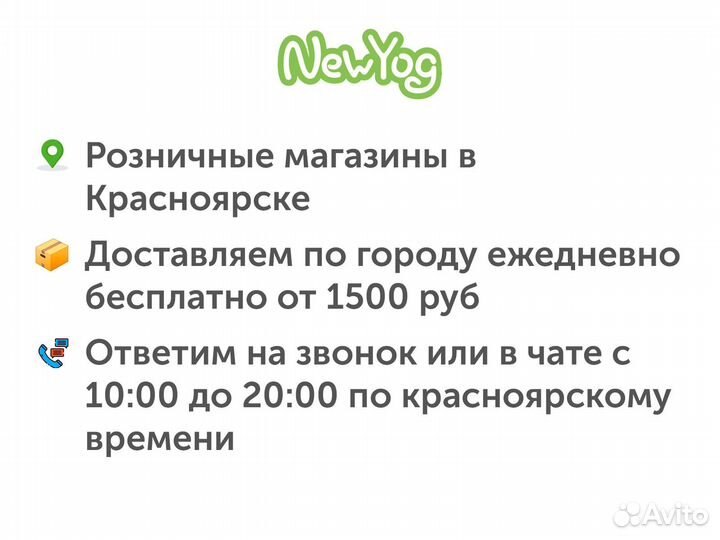 Крекер овсяный с кунжутом и чиа Bite 200 г