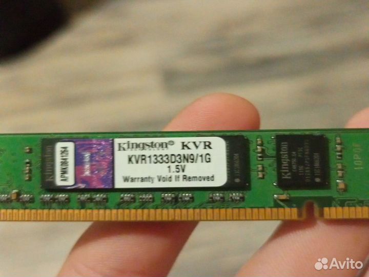 Оперативная память Kingston kvr1333d3n9/1g