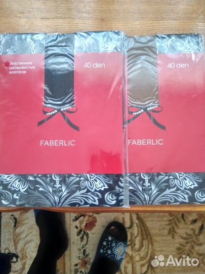 Женская одежда