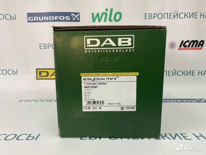 Насосная станция DAB E.sybox mini 3 новая