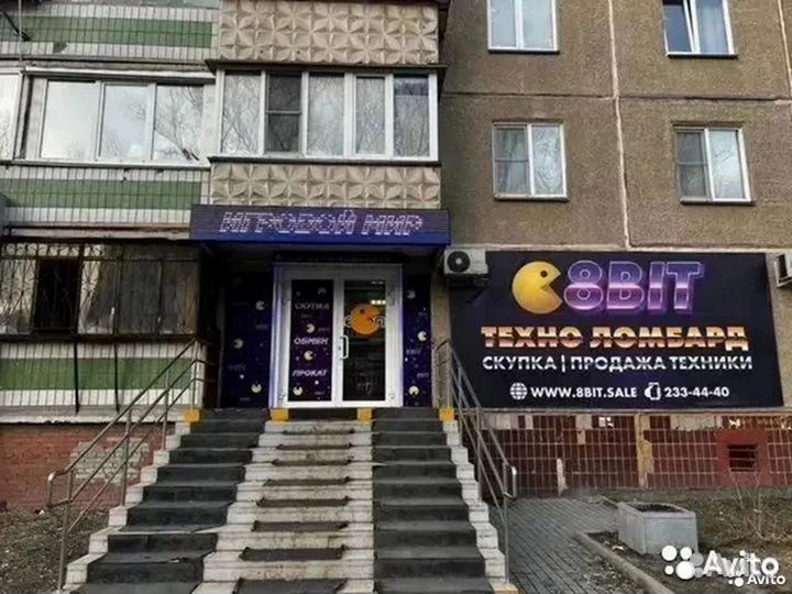 PlayStation 1 + Medievil - Kingsley's Adventure