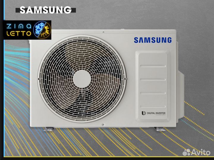 Кондиционерcentek CT-65Z13