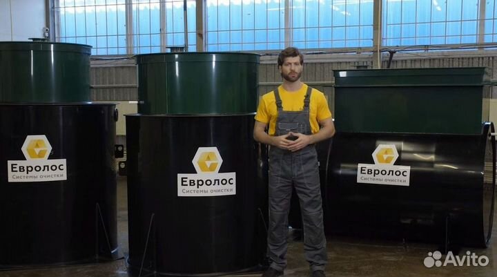 Септик для дома