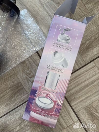 Портативный блендер