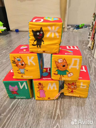 Мягкие кубики большие