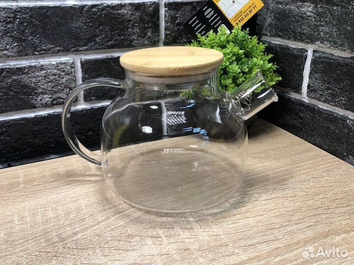 К.3082 Чайник заварной Teekanne 800мл. New