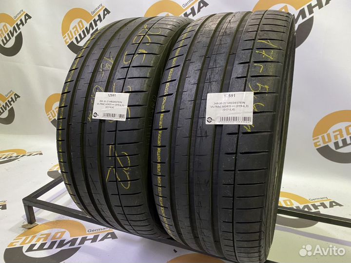 Vredestein Ultrac Vorti 265/35 R22