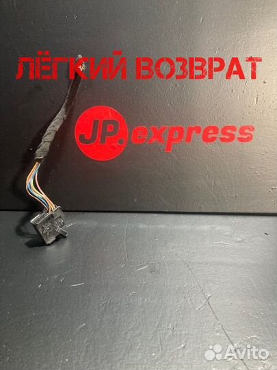 Разъем (фишка) проводки Bmw