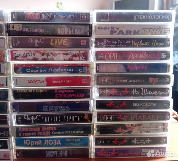 Rok из СССР, студия, винтаж