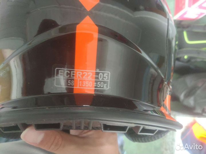 Шлем ixs 361 2.1