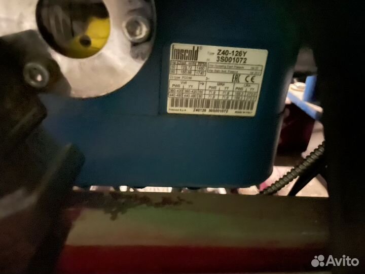 Холодильный агрегат (цхм ) Frascold Z 40 - 126Y