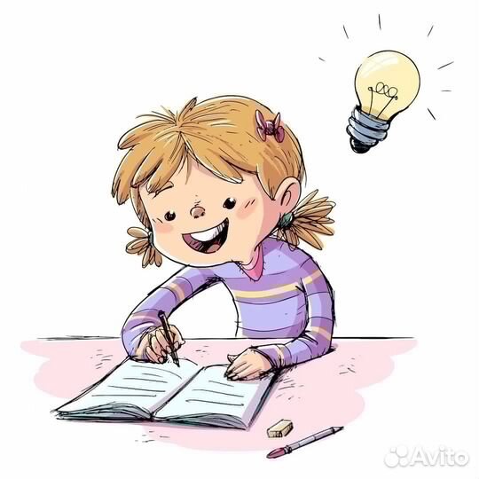 Обучение каллиграфии для детей