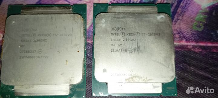 Cpu intel xeon e5 2670v3