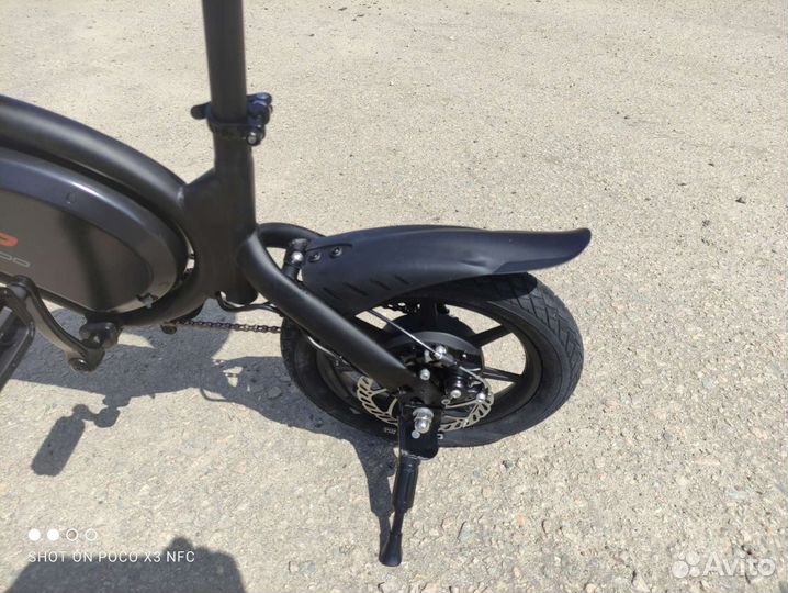 Велосипед cugoo X1