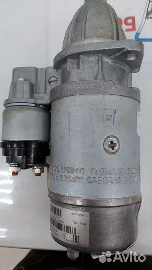 Стартер на газель 402
