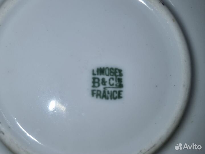 Декоративная тарелка Лимож(диаметр 30см) Франция