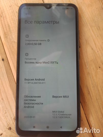 Xiaomi redmi 9A