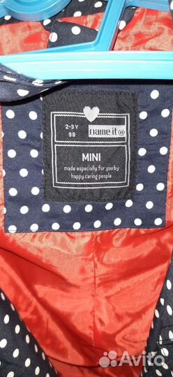Плащ name it