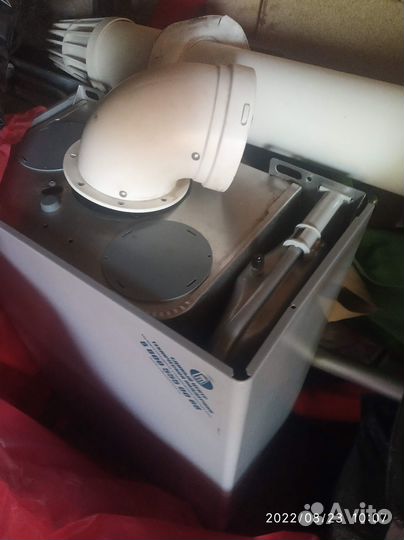 Все Запчасти к итальянскому газовому котлу