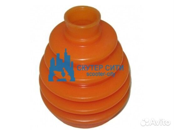 Пыльник шруса передний внешний Can-Am Outlander G1