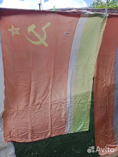 Флаги СССР