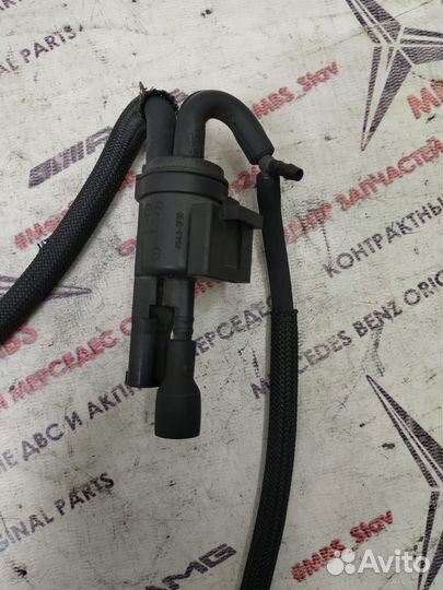 Клапан вакуумный w212 Mercedes