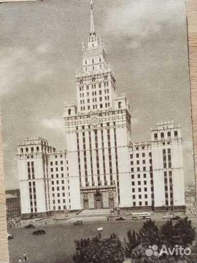 Открытки СССР Сочи 1951-1958, 17 шт