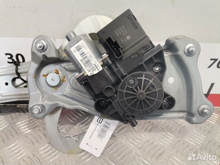 Стеклоподъемник электрический задний правый