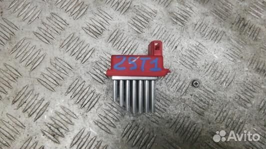 Сопротивление печки ford galaxy 2 (2ST01KL01)