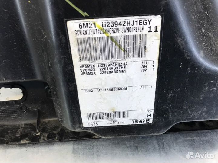 Обшивка двери передняя правая Ford S-Max WS