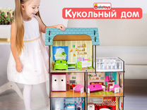 Столик на цепях висящий в воздухе конструктор