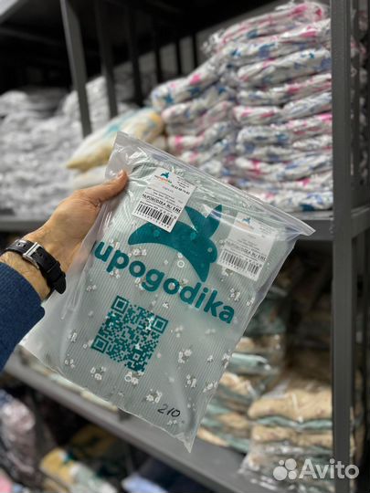 Производство детской одежды. Швейный цех. вб озон