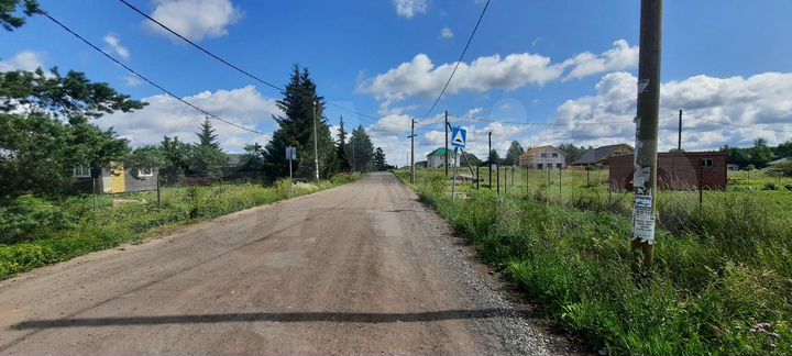 Участок 11 сот. (ИЖС)