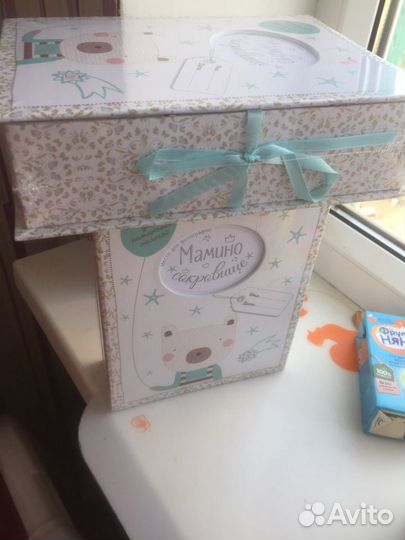 Шкатулка Мамины сокровища