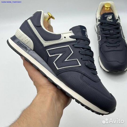 Кроссовки New Balance 574 (Арт.12237)