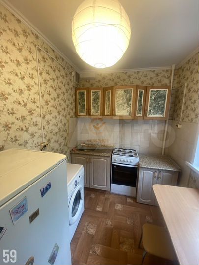 2-к. квартира, 43,7 м², 2/5 эт.