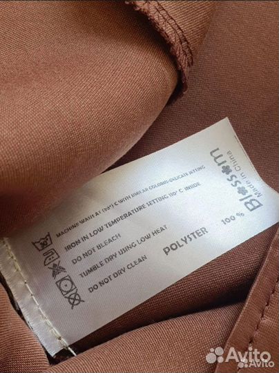 Юбка в бельевом стиле новая S