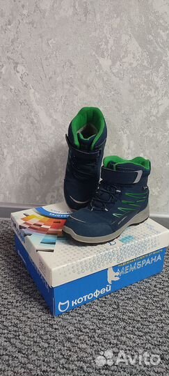 Ботинки детские зимние Котофей, 35