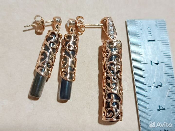 Комплект бижутерии