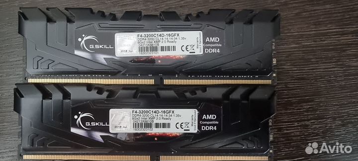 Игровой компьютер MSI