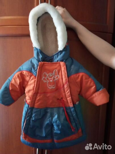 Конверт-комбинезон